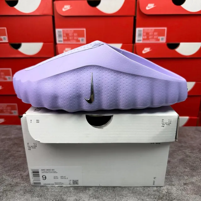 Palest Purple | HQ4307 500