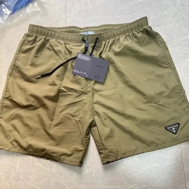 Prada Logo-Embroidered Shorts Triangle Logo