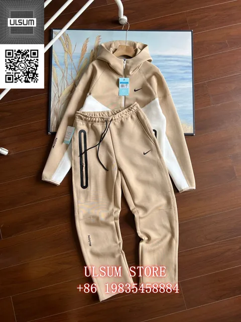 Nike × NOCTA Tech Fleece Hoodie and Joggers Beige/White