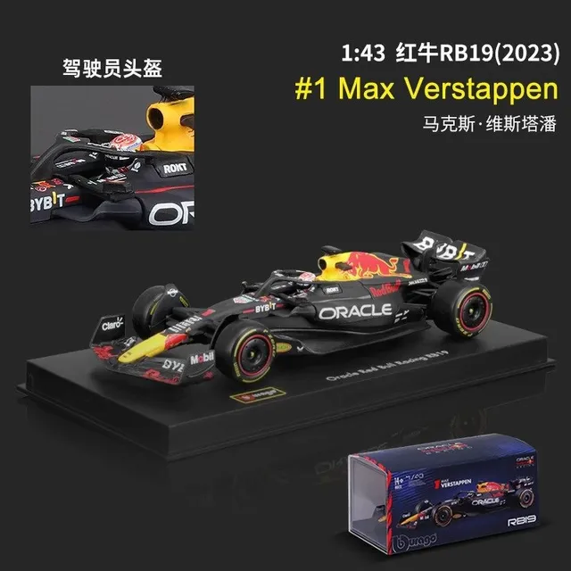 Red Bull Racing RB19 Max Verstappen #1