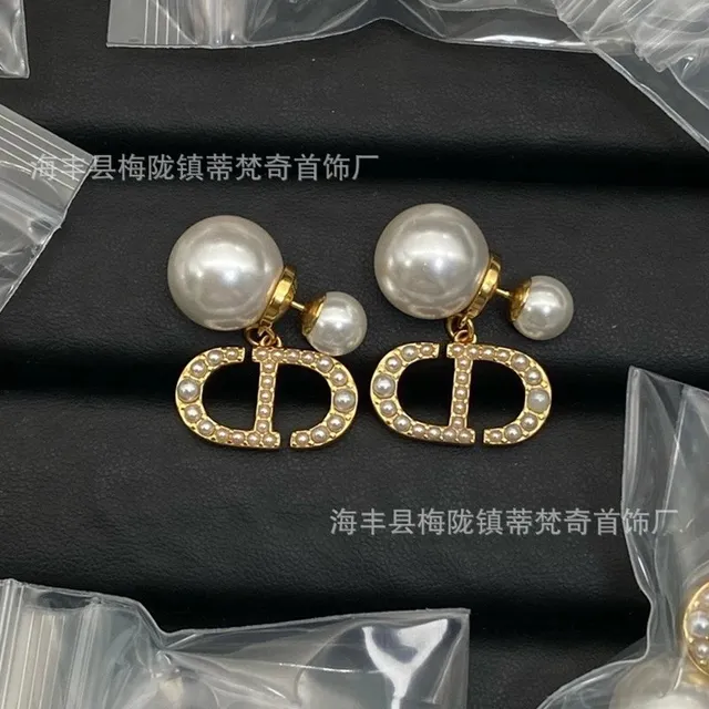 Dior CD Pearl Earrings Double Pearl