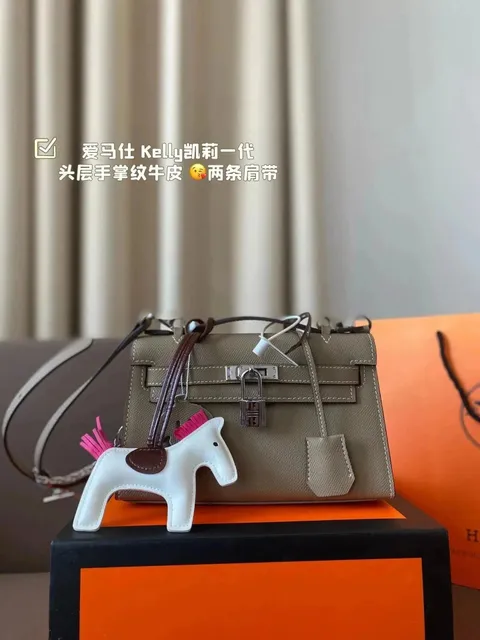 Hermès Kelly Mini II Grizzly Grey Epsom