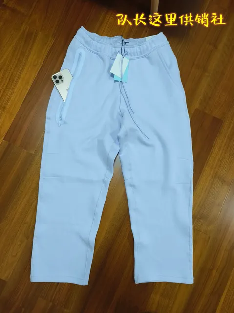 Purple straight leg pants