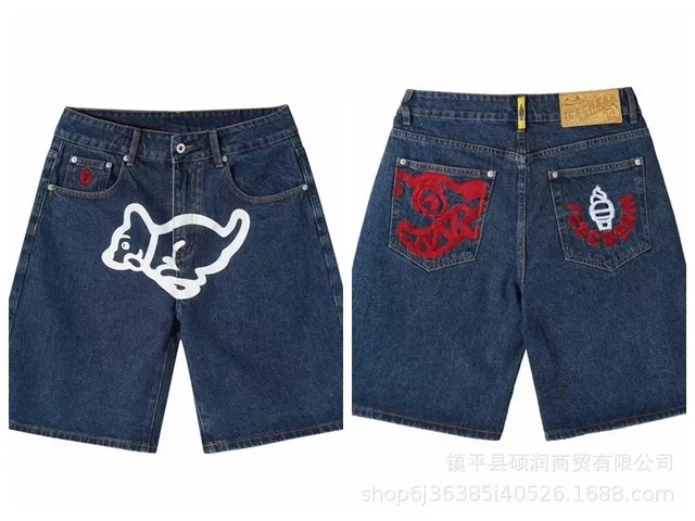 D046蓝色