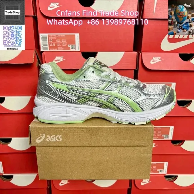 Asics Gel-Kayano 14