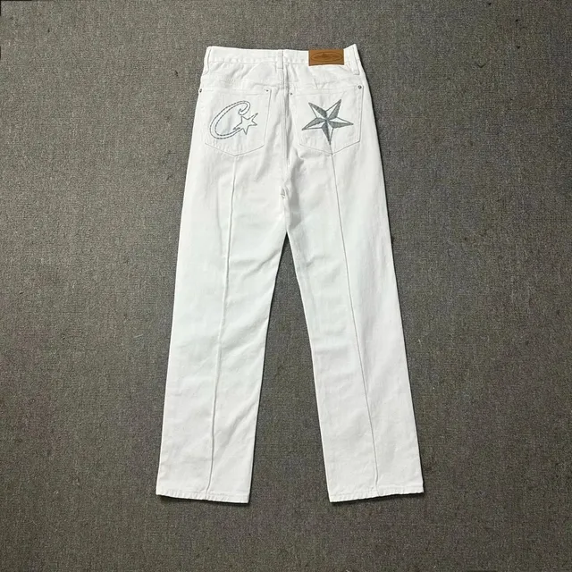 StarBuy Finds