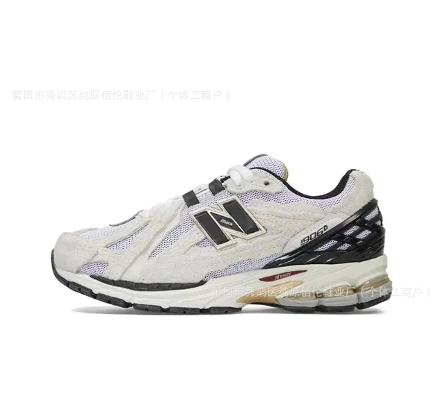 New Balance 1906R Vintage White Black