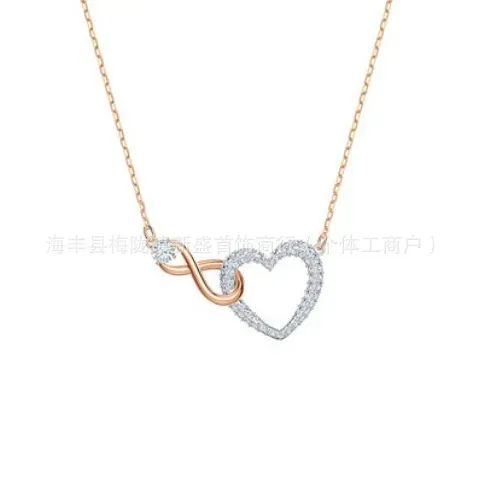 Eternal love necklace rose gold