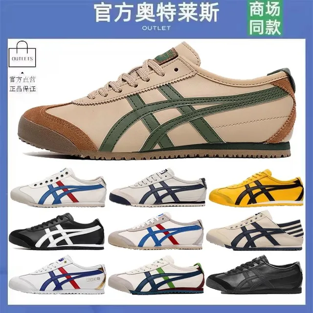 其他 颜色备注