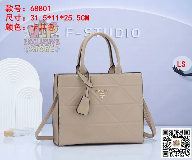 repcnbuy