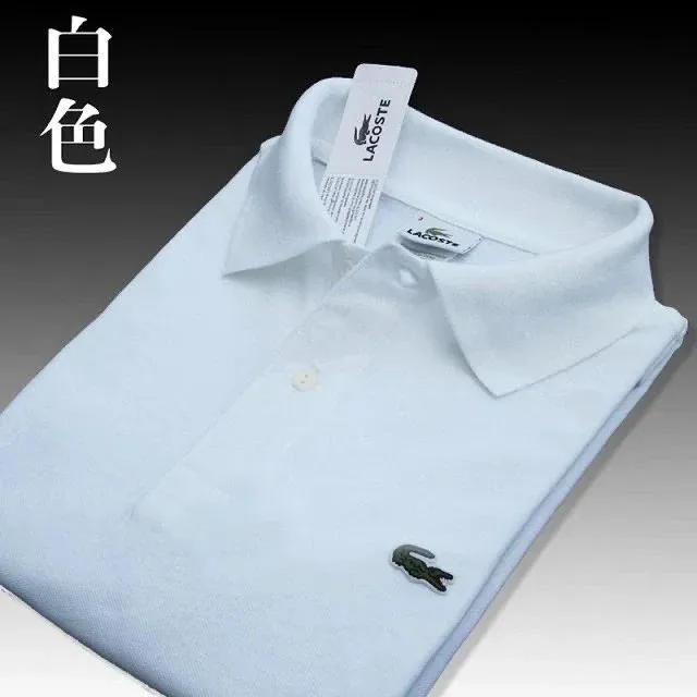 Lacoste t shirts