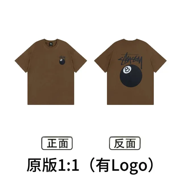 Stüssy 8-Ball Tee Brown