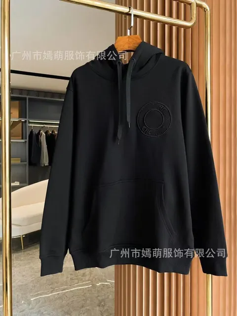 Fear of God Essentials Embroidered Logo Hoodie