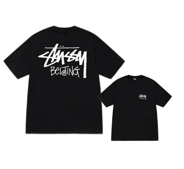 Stüssy T-Shirt Beijing