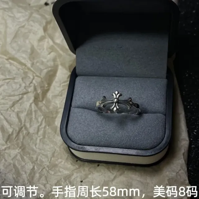Chrome Hearts Cross Ring Adjustable
