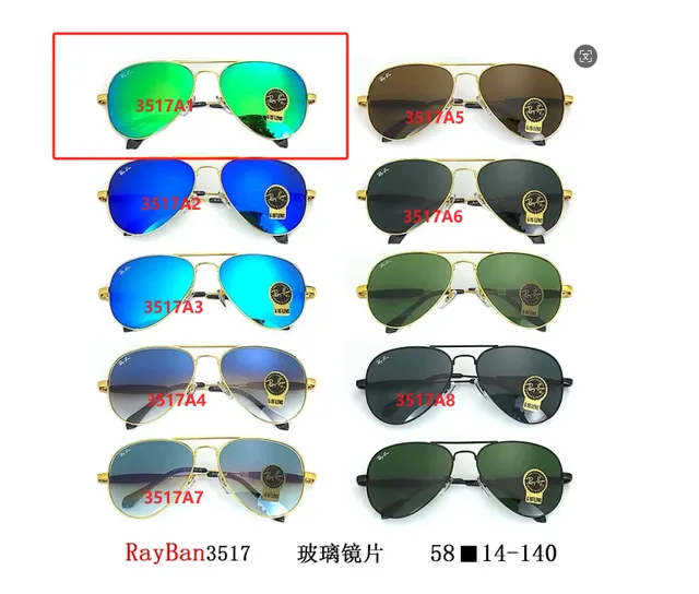 Ray-Ban Aviator Green Mirror
