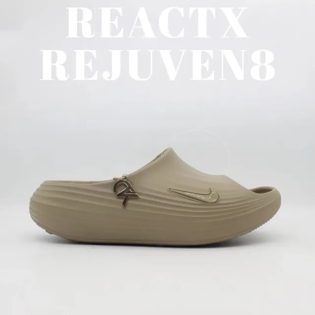 Nike NOCTA Slide Travis Scott