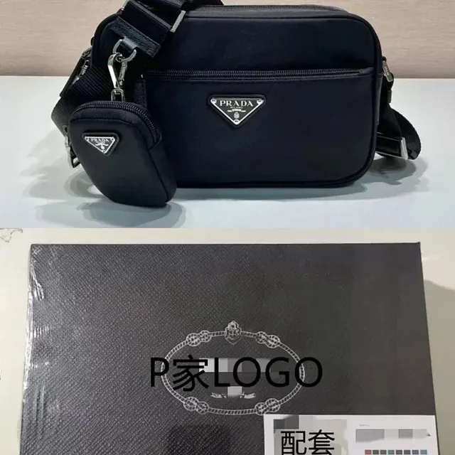 Prada Re-Nylon Belt Bag Triangle Logo