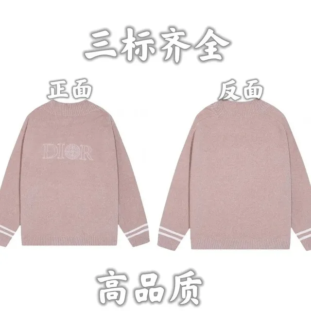 Dior Knit Sweater Embroidered Logo
