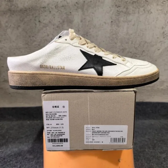 14-size44