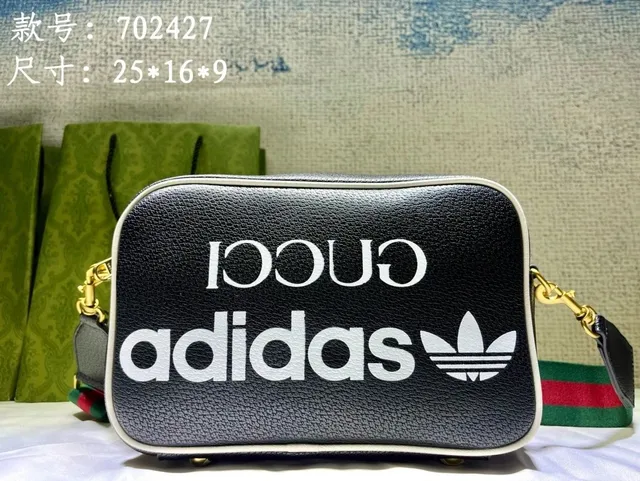Gucci × Adidas Crossbody Bag