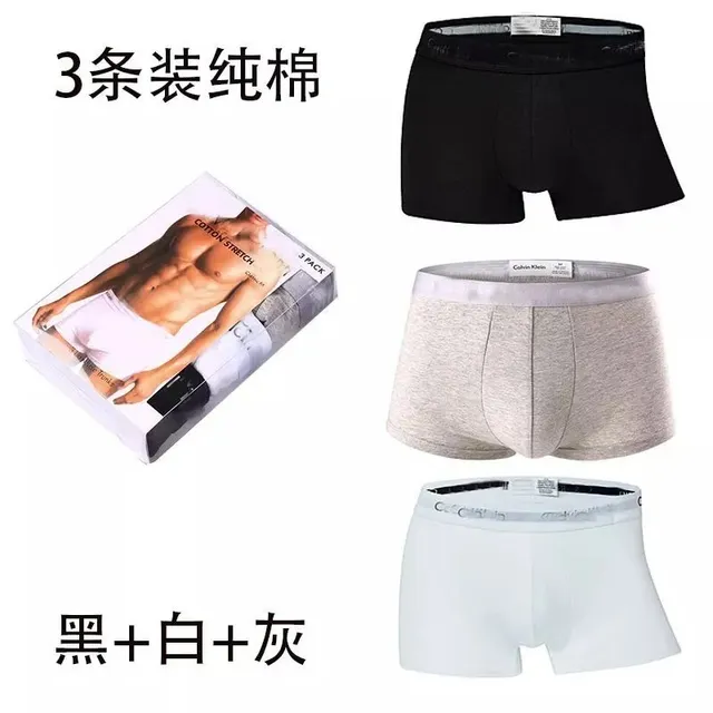 3条经典款(黑+白+灰)