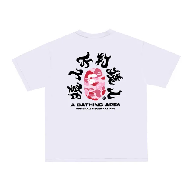 D109 white pink