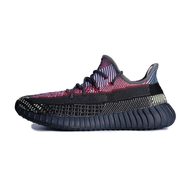 Yeezy 350 V2 Zebra