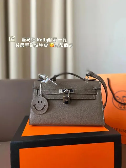 repcnbuy