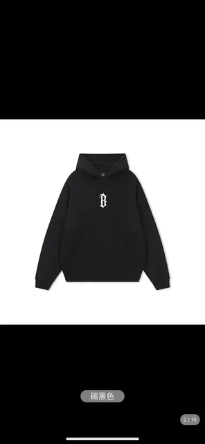 Balenciaga Hoodie Logo