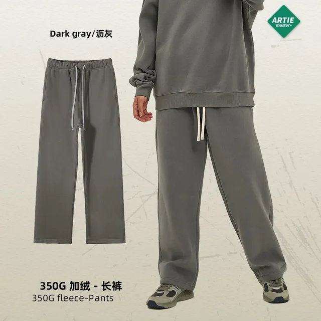 Artie Master 350G Fleece Pants Dark Gray