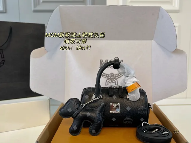 MCM Bols Mini Visetos Elephant Charm