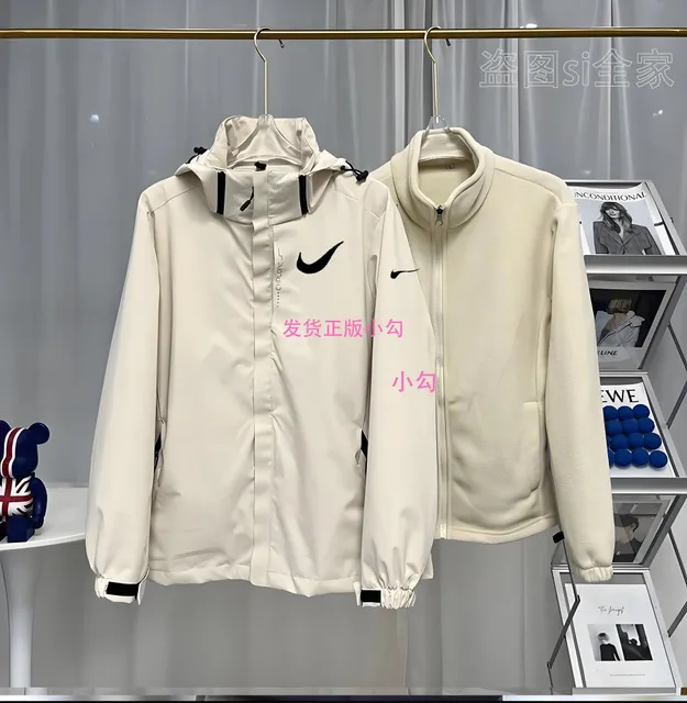 白色6266小勾三合一