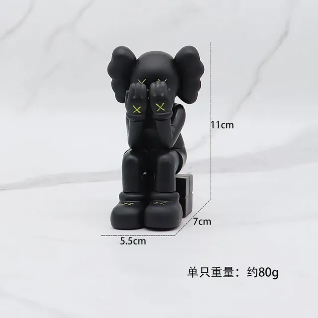 捂脸考斯黑色【袋装】