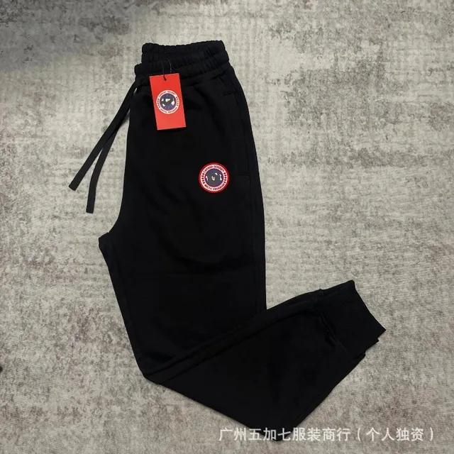 Canada Goose Logo Joggers Arctic Program Patch