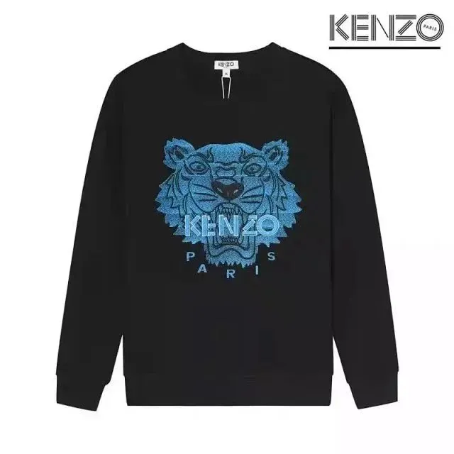 Kenzo Tiger Sweatshirt Embroidered Tiger