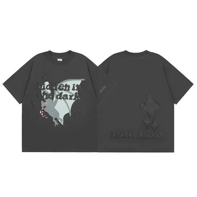 Broken Planet Graphic Tee Hidden in the Dark