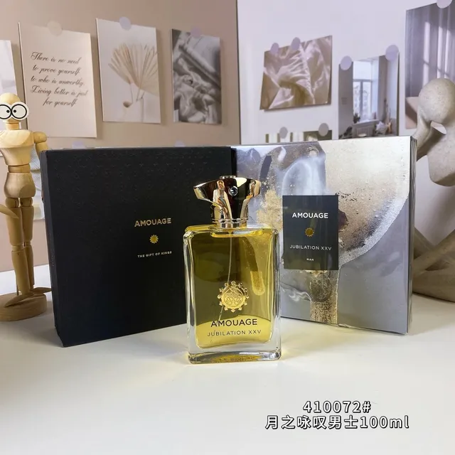 月之咏叹男士100ml