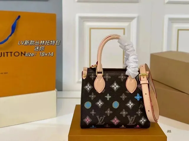 Louis Vuitton On The Go Mini Multicolor Monogram