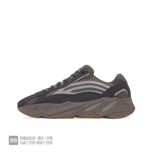Yeezy 700 Wave Runner