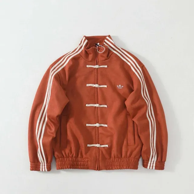 Adidas Track Jacket Chinese Knot Button Brown