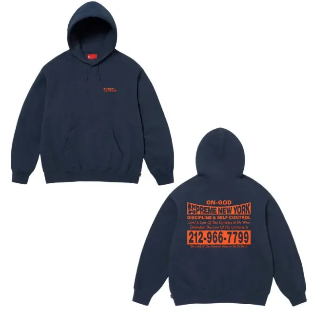 Supreme Hooded Sweatshirt On-God Collaboration