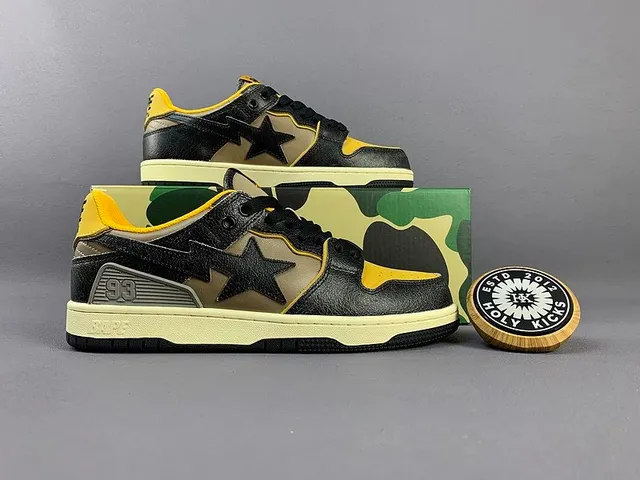 Air Jordan 1 Low Camo Star