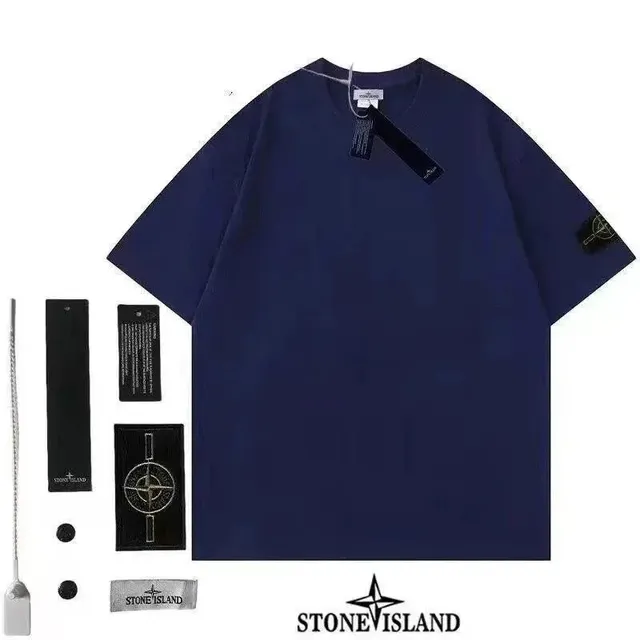 Stone Island T-Shirt Compass Logo
