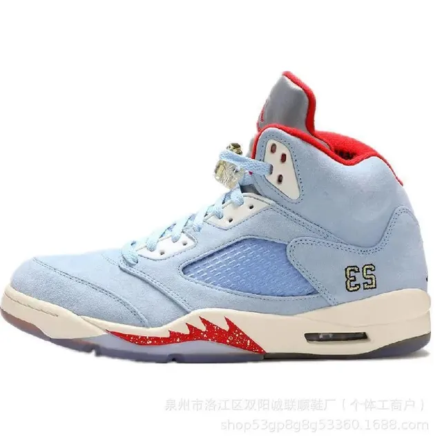 冰蓝