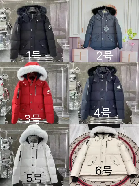 Moncler coats outerwear