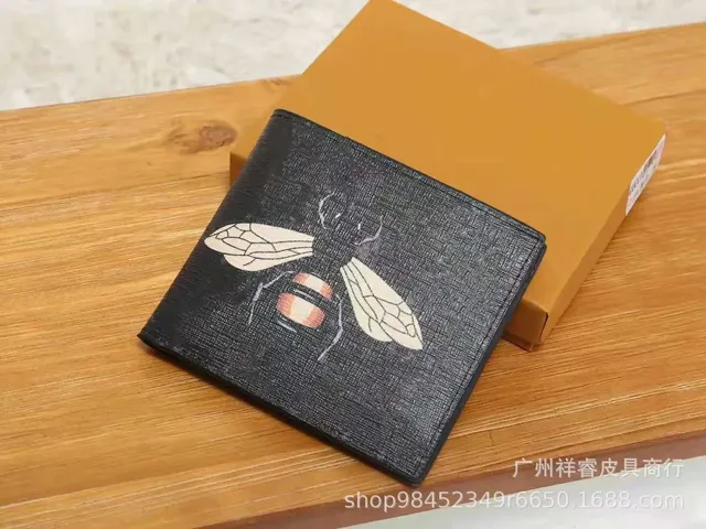 黑蜜蜂