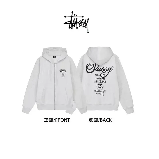 Stüssy Zip-Up Hoodie Brooklyn Venice Print