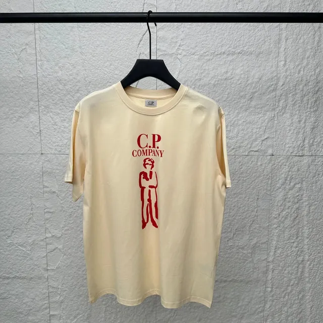 Rep Plug