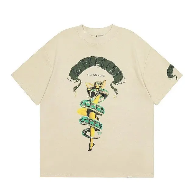 StarBuy Finds